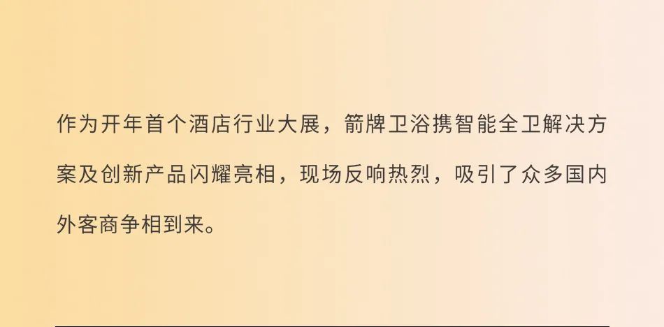 LUCK18(中国区)-官方网站
