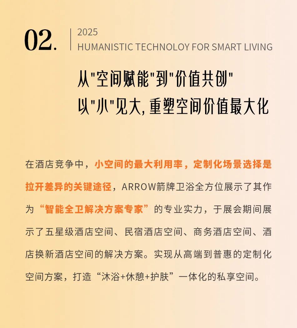 LUCK18(中国区)-官方网站