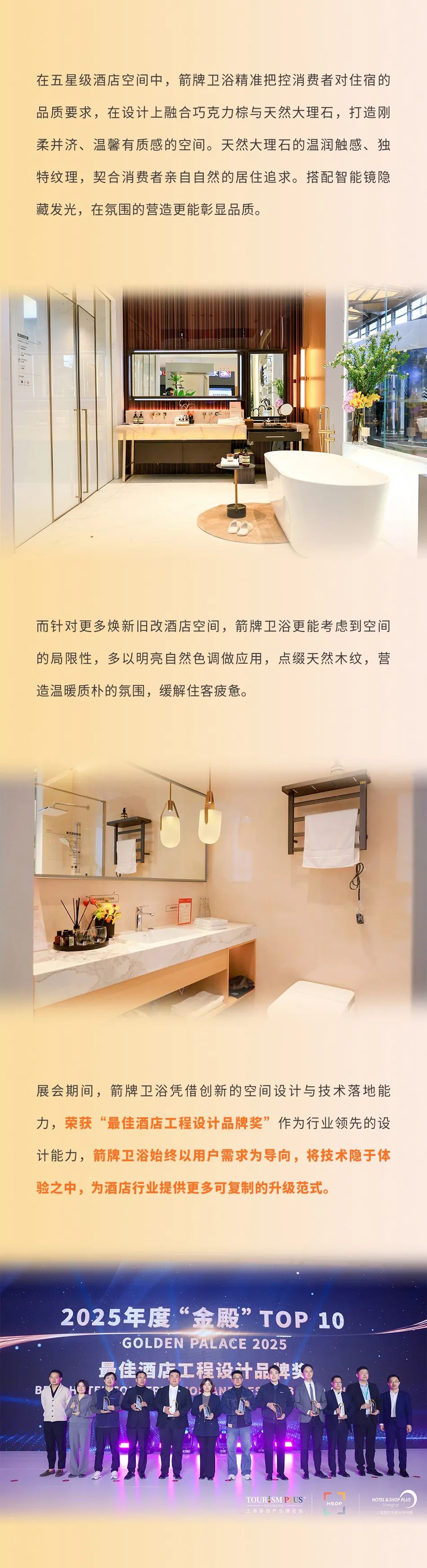 LUCK18(中国区)-官方网站
