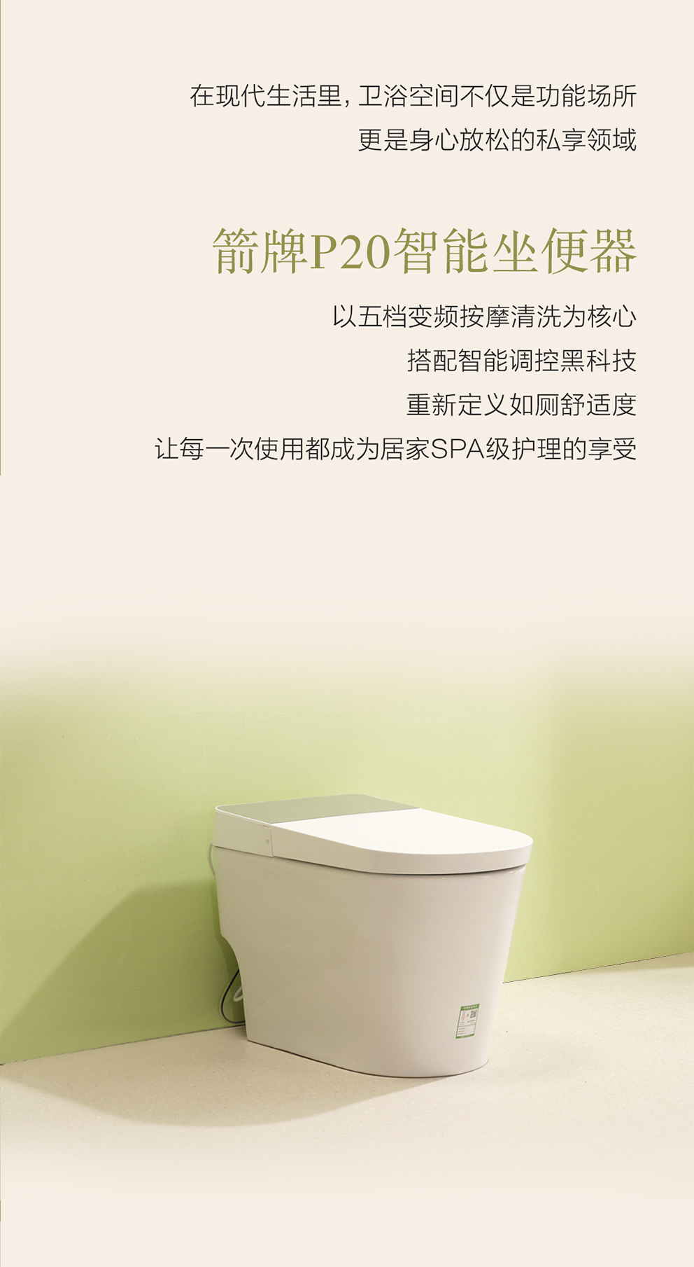 LUCK18(中国区)-官方网站
