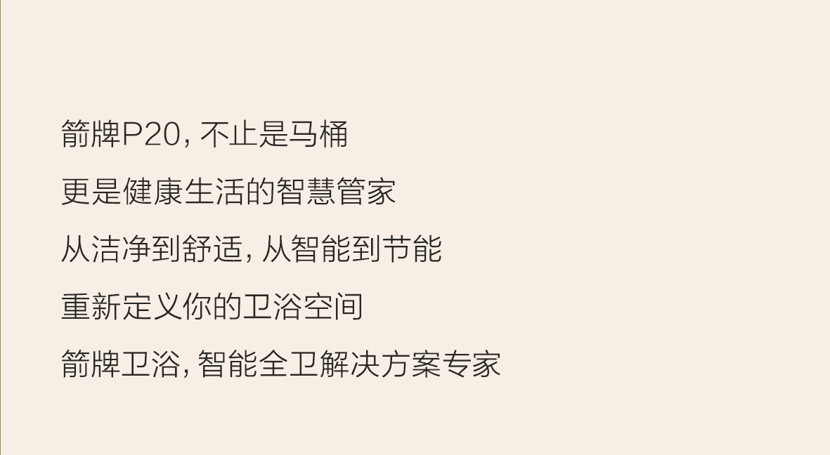 LUCK18(中国区)-官方网站