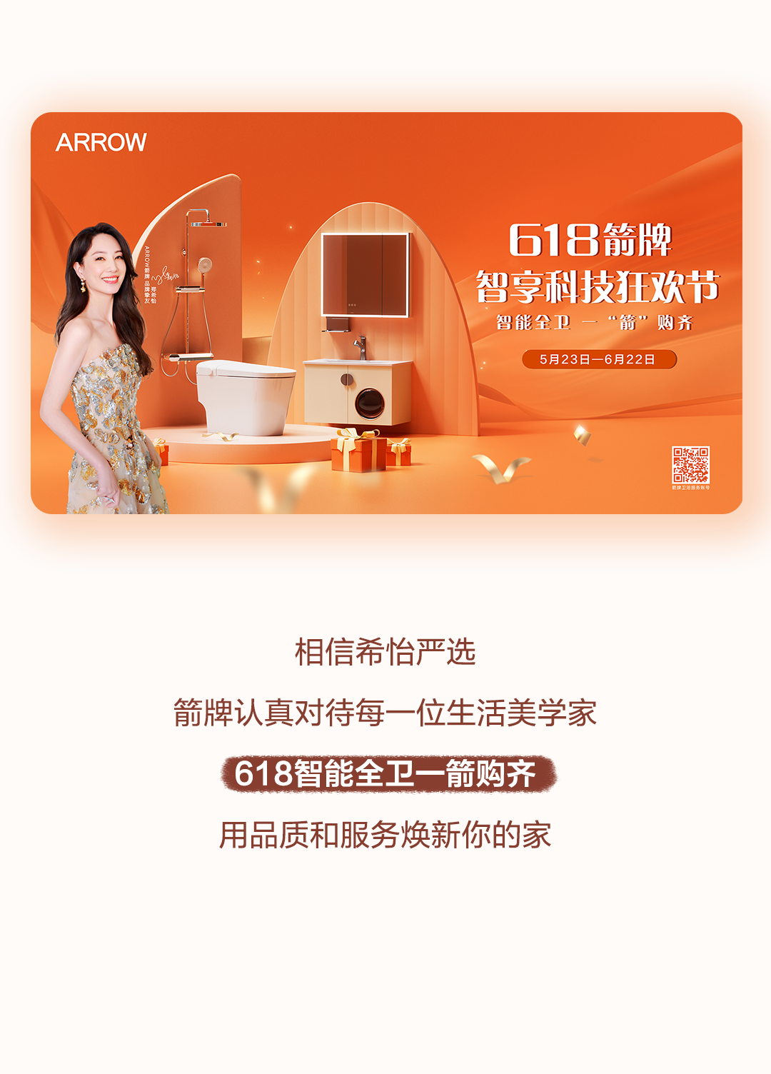 LUCK18(中国区)-官方网站