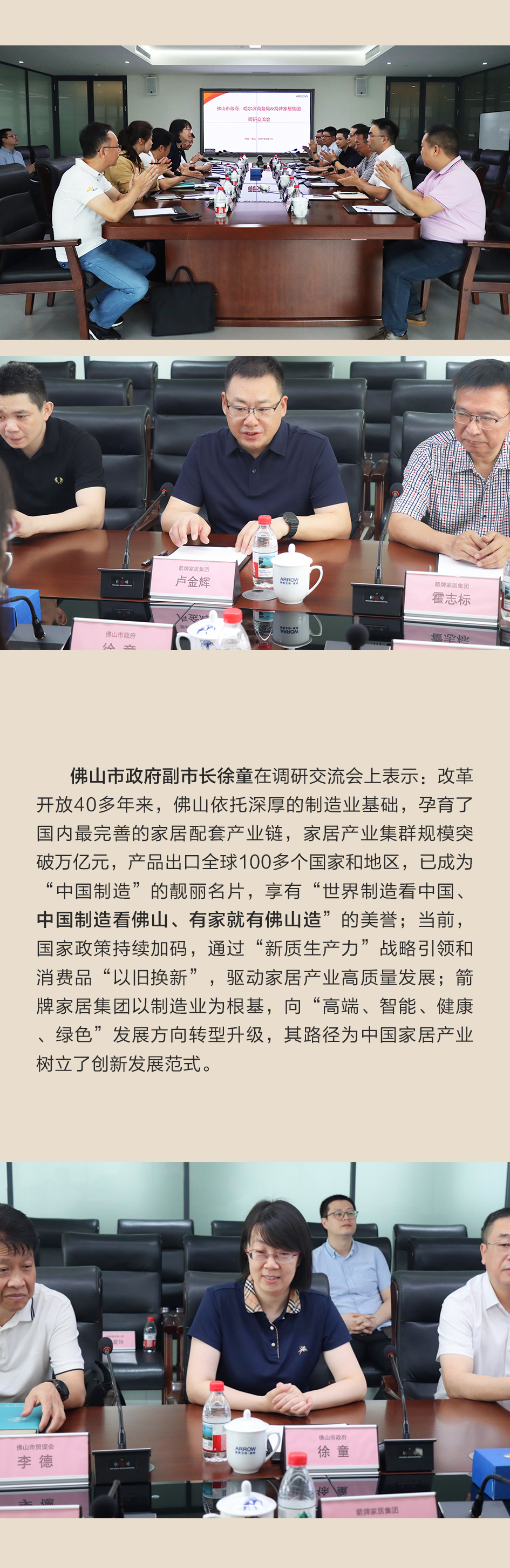LUCK18(中国区)-官方网站