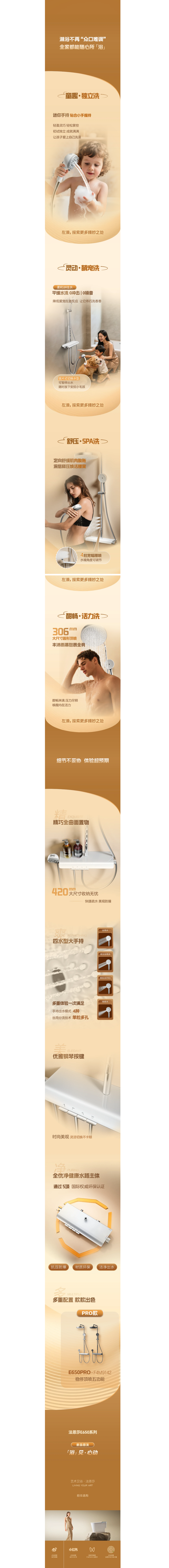 LUCK18(中国区)-官方网站