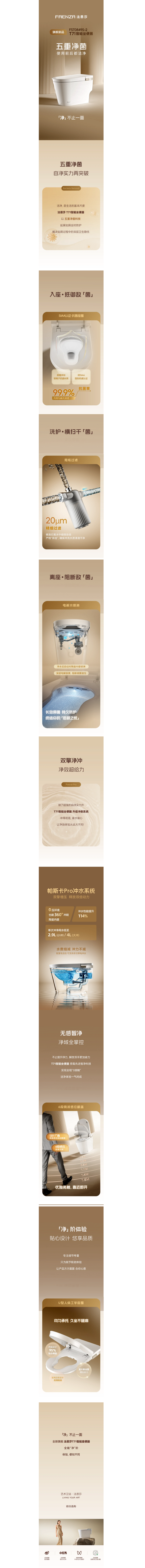 LUCK18(中国区)-官方网站
