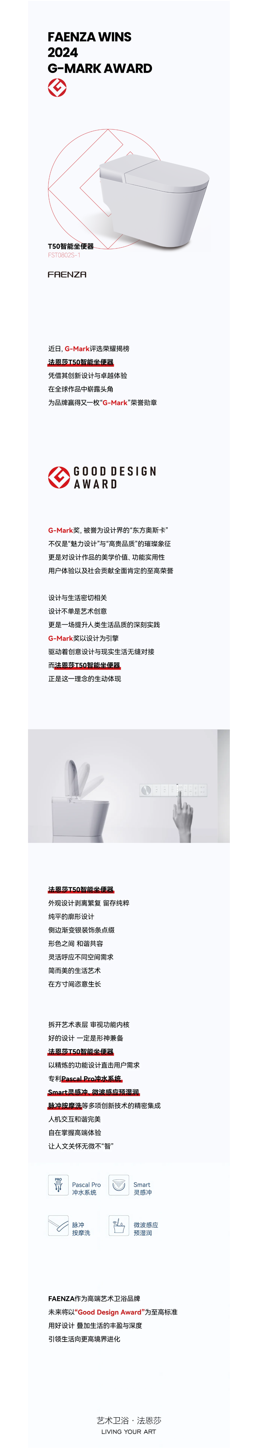 LUCK18(中国区)-官方网站