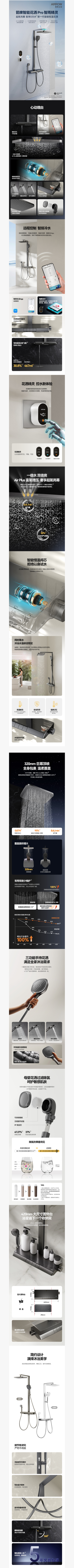 LUCK18(中国区)-官方网站