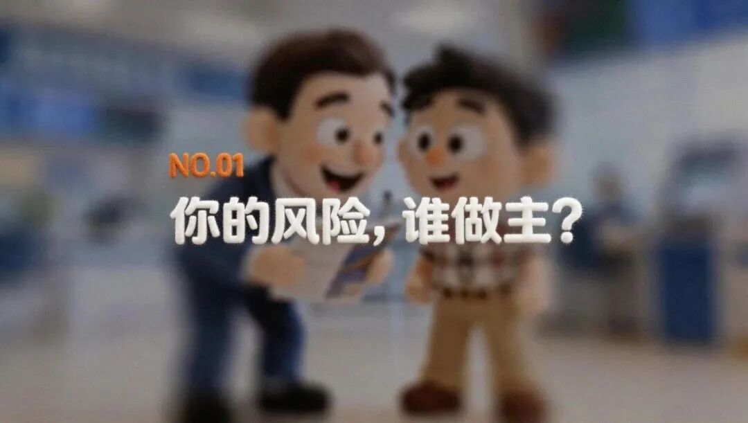 LUCK18(中国区)-官方网站
