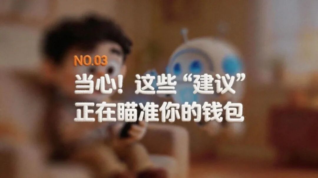 LUCK18(中国区)-官方网站
